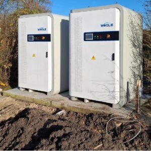 as201217236-backup_power_supply_park_energy_storage